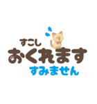 シャム猫mimi♪デカ文字スタンプ（個別スタンプ：21）
