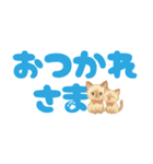 シャム猫mimi♪デカ文字スタンプ（個別スタンプ：24）