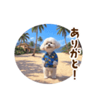 踊る夏のモフモフ！（個別スタンプ：3）