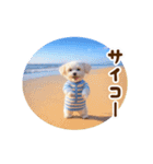 踊る夏のモフモフ！（個別スタンプ：8）