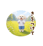 踊る夏のモフモフ！（個別スタンプ：15）
