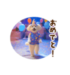 踊る夏のモフモフ！（個別スタンプ：21）