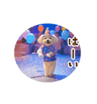 踊る夏のモフモフ！（個別スタンプ：24）