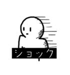 けいしろうのスタンプだよ（個別スタンプ：1）