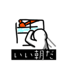 けいしろうのスタンプだよ（個別スタンプ：2）