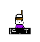 けいしろうのスタンプだよ（個別スタンプ：6）