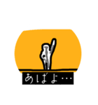 けいしろうのスタンプだよ（個別スタンプ：7）