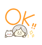毎日かわいいおばあちゃん♡でか文字（個別スタンプ：4）