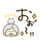 毎日かわいいおばあちゃん♡でか文字（個別スタンプ：28）