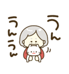 毎日かわいいおばあちゃん♡でか文字（個別スタンプ：33）