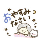 毎日かわいいおばあちゃん♡でか文字（個別スタンプ：39）