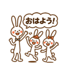 首ながうさぎのまいにち（個別スタンプ：2）