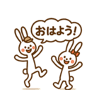 首ながうさぎのまいにち（個別スタンプ：4）