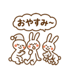 首ながうさぎのまいにち（個別スタンプ：5）