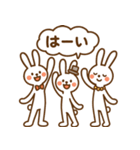首ながうさぎのまいにち（個別スタンプ：6）