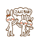 首ながうさぎのまいにち（個別スタンプ：7）
