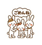 首ながうさぎのまいにち（個別スタンプ：9）