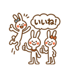 首ながうさぎのまいにち（個別スタンプ：10）
