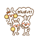 首ながうさぎのまいにち（個別スタンプ：12）