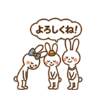 首ながうさぎのまいにち（個別スタンプ：13）