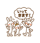 首ながうさぎのまいにち（個別スタンプ：14）