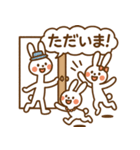 首ながうさぎのまいにち（個別スタンプ：15）