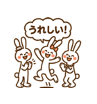 首ながうさぎのまいにち（個別スタンプ：16）