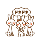 首ながうさぎのまいにち（個別スタンプ：17）