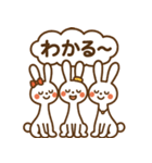 首ながうさぎのまいにち（個別スタンプ：18）