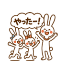 首ながうさぎのまいにち（個別スタンプ：19）