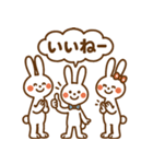 首ながうさぎのまいにち（個別スタンプ：21）
