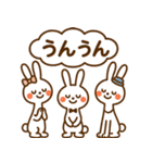 首ながうさぎのまいにち（個別スタンプ：22）