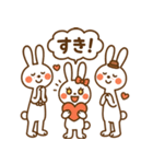 首ながうさぎのまいにち（個別スタンプ：24）