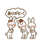 首ながうさぎのまいにち（個別スタンプ：25）