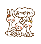 首ながうさぎのまいにち（個別スタンプ：26）