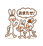 首ながうさぎのまいにち（個別スタンプ：27）