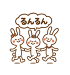 首ながうさぎのまいにち（個別スタンプ：28）