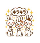 首ながうさぎのまいにち（個別スタンプ：30）