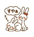 首ながうさぎのまいにち（個別スタンプ：31）