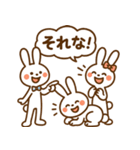 首ながうさぎのまいにち（個別スタンプ：32）
