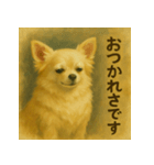 ちわわのもも、絵画風。（個別スタンプ：2）