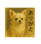 ちわわのもも、絵画風。（個別スタンプ：4）