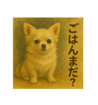 ちわわのもも、絵画風。（個別スタンプ：5）