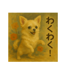 ちわわのもも、絵画風。（個別スタンプ：6）