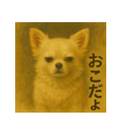 ちわわのもも、絵画風。（個別スタンプ：7）