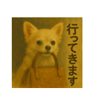 ちわわのもも、絵画風。（個別スタンプ：8）