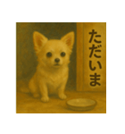 ちわわのもも、絵画風。（個別スタンプ：9）