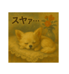 ちわわのもも、絵画風。（個別スタンプ：11）