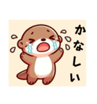 カワウソのまーちゃん（個別スタンプ：3）