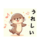 カワウソのまーちゃん（個別スタンプ：15）
